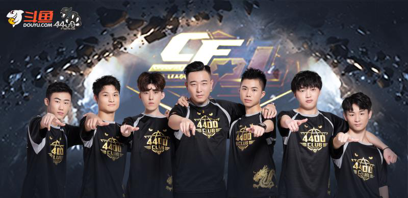 但不乏亮点 但不乏亮点