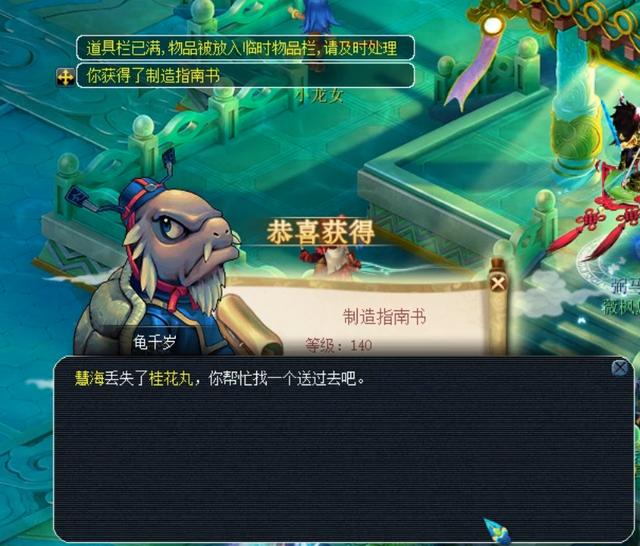 成功地吸引 成功地吸引