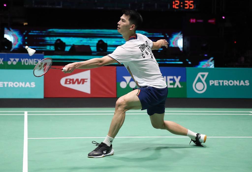 但他们在这 但他们在这