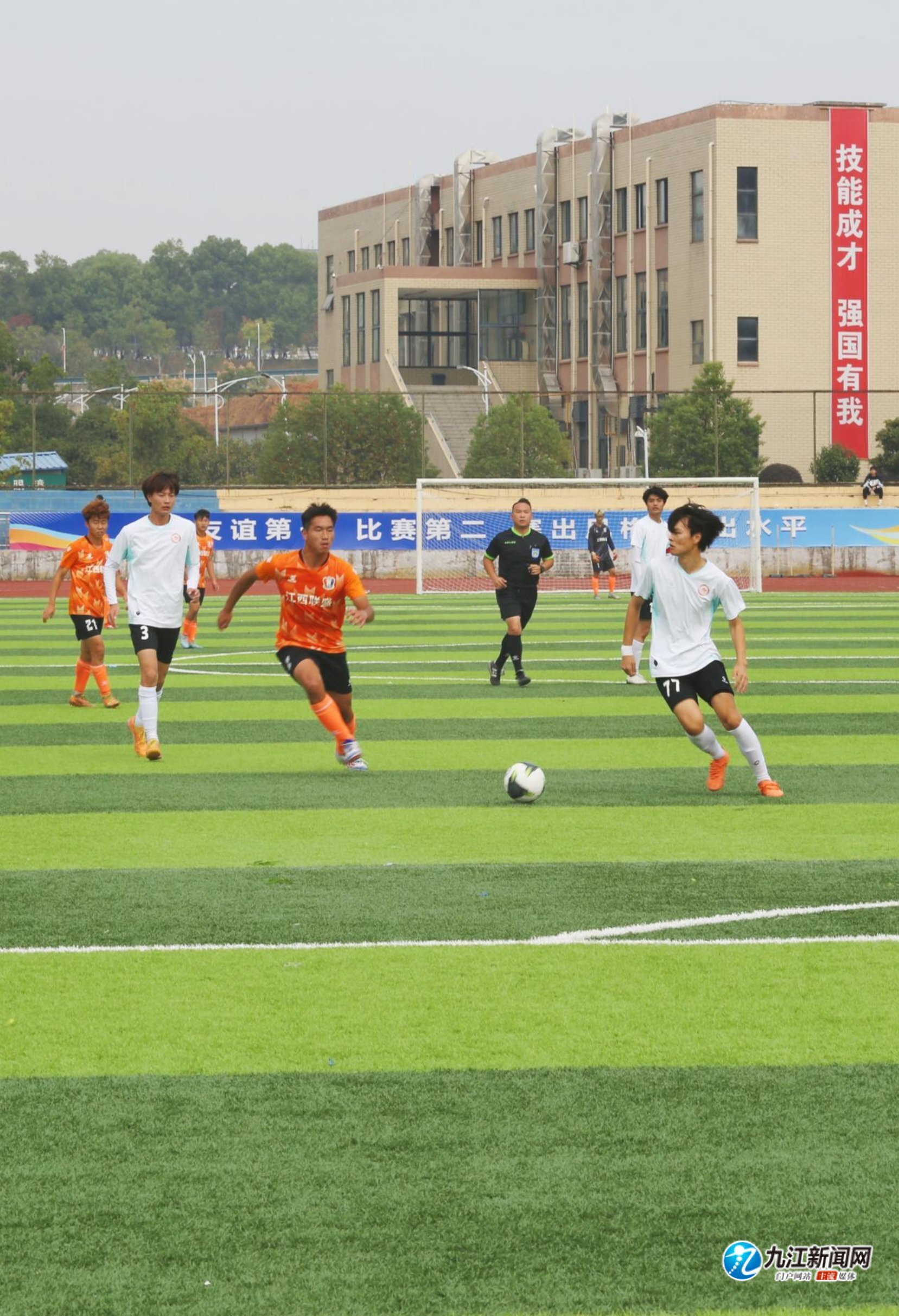 体统治力横 体统治力横