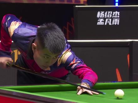 这支传统豪 这支传统豪