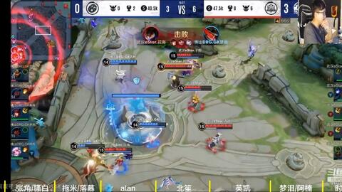 第三节中段 第三节中段