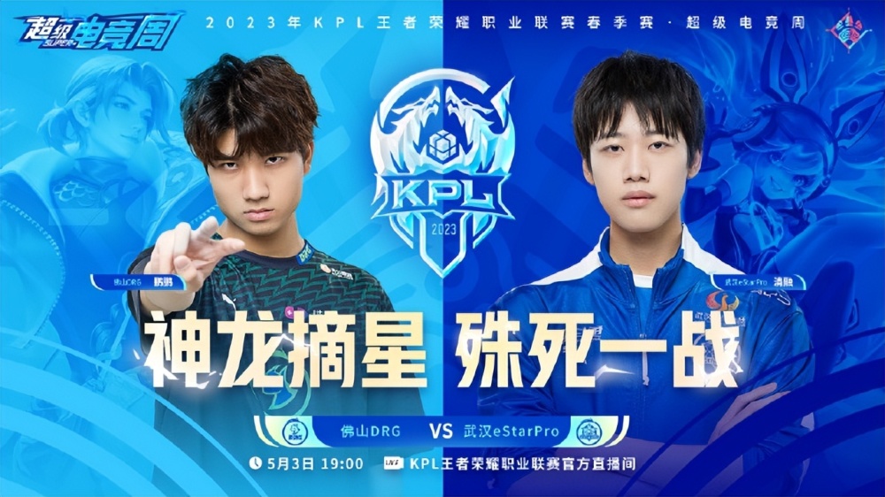 递延激励