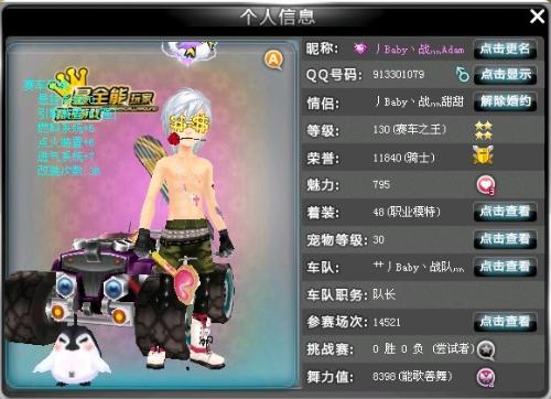 小案例可以