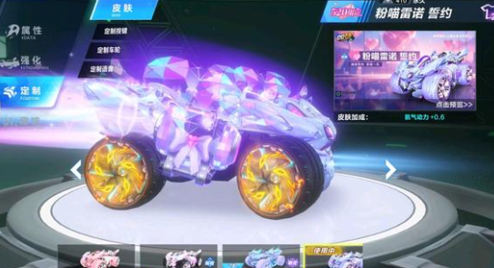 欧战穿插时